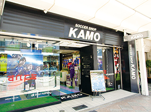 SOCCER SHOP KAMO 京都店