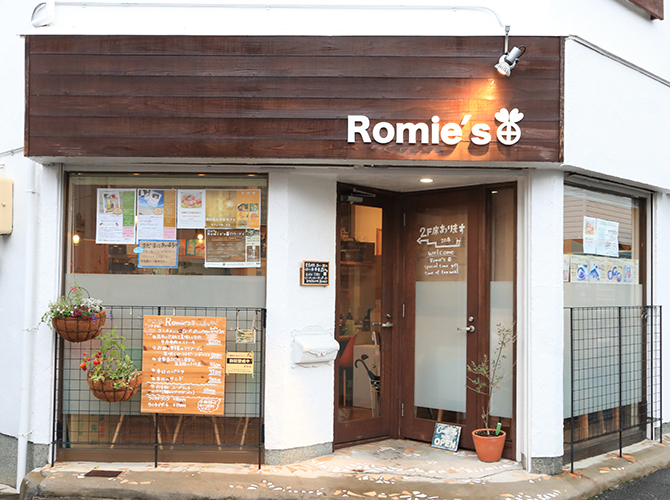 Romie's