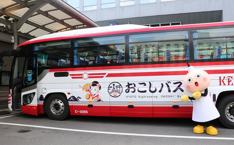 京都観光と⾔えば神社巡り！“おこしバス”で⾏くご利益めぐりをご紹介します