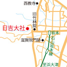 日吉大社の地図