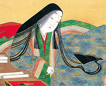 第六十六回 京の女流文学