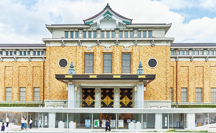 京都・岡崎、国内最古の公立美術館建築「京都市京セラ美術館」