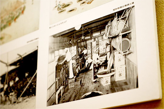 店内の壁には、茶作りの歴史を今に伝える貴重な写真パネルなども