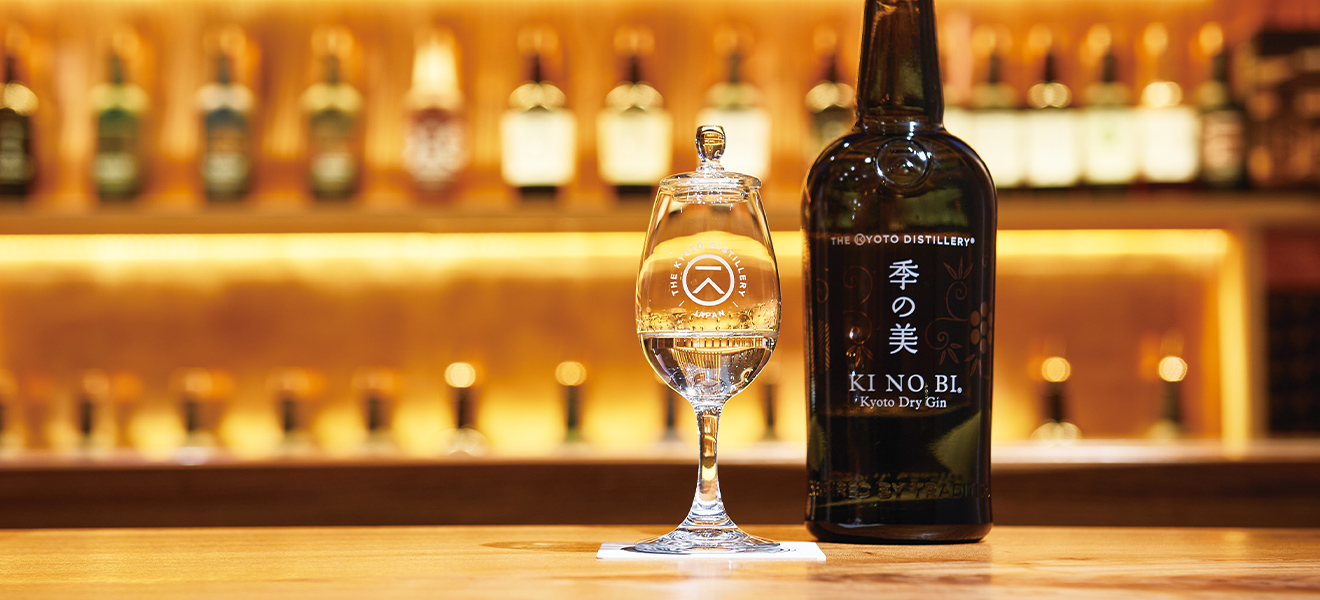 伏見の名水と和の香味が調和する京都産クラフトジン