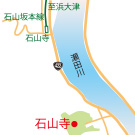 石山寺の地図