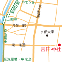 吉田神社の周辺地図