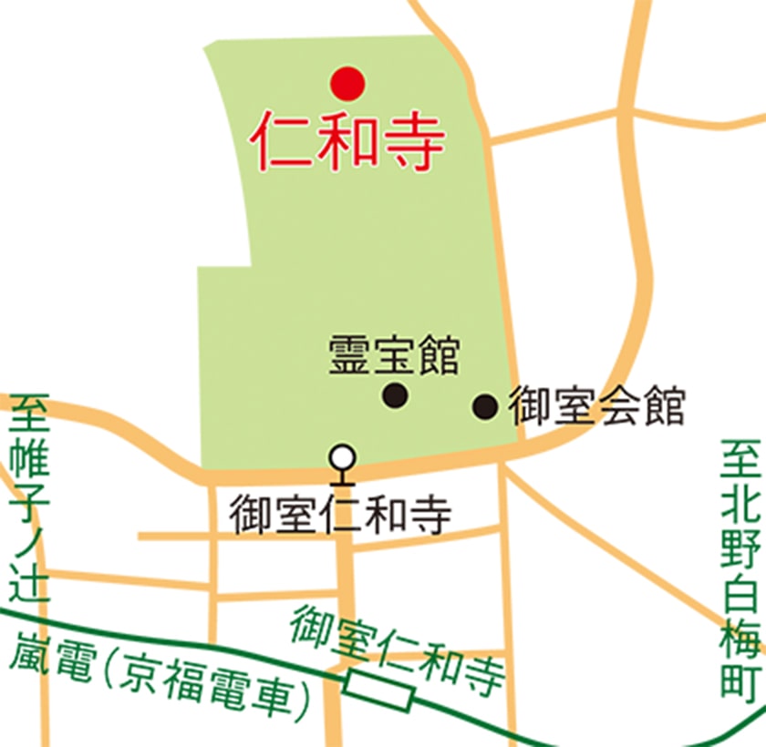 仁和寺へのアクセスマップ