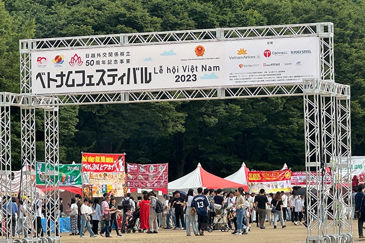 ベトナムフェスティバル 2024大阪