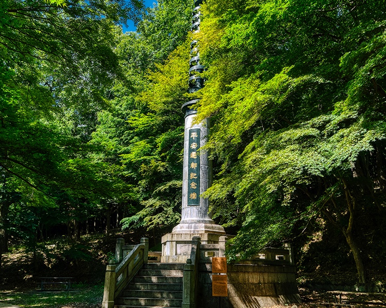 ＜八瀬・比叡山＞自然あふれる京都・八瀬から比叡山へ 紅葉・絶景をめぐる旅