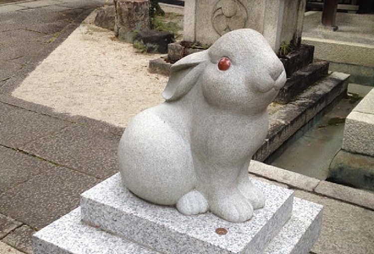 東天王 岡﨑神社「ウサギ」