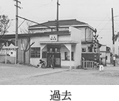 膳所駅　過去の写真